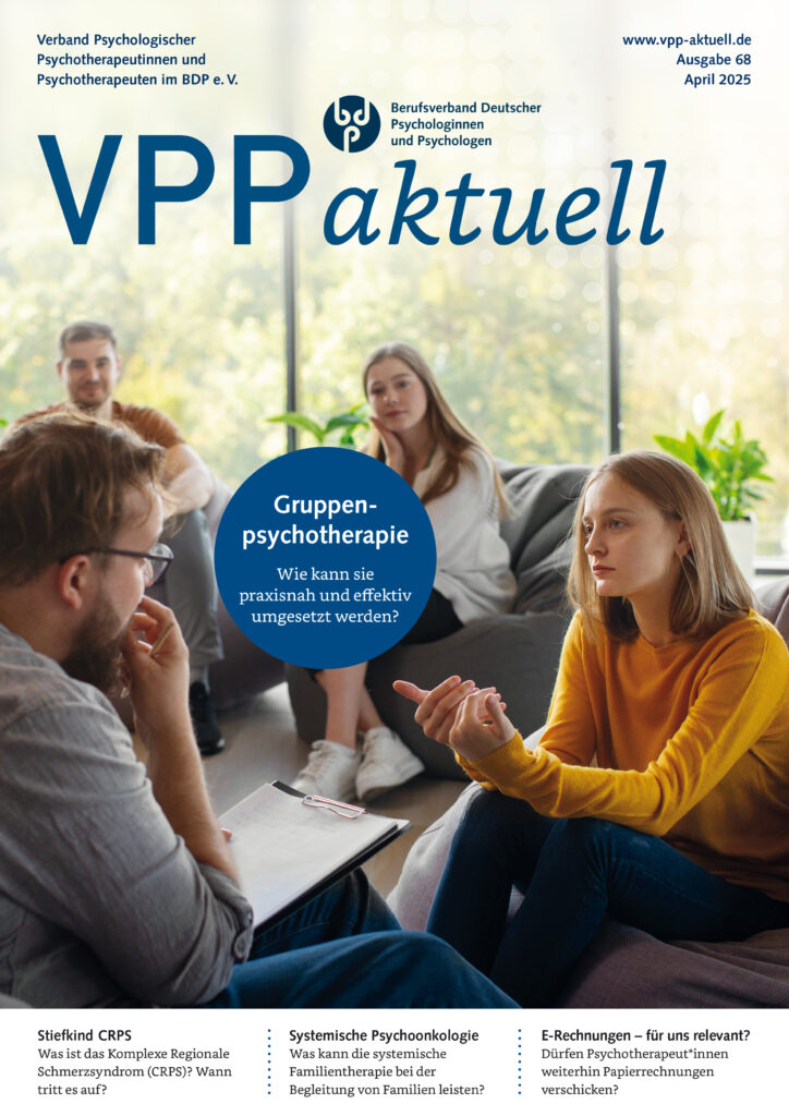 VPP Aktuell Heft Nr. 71